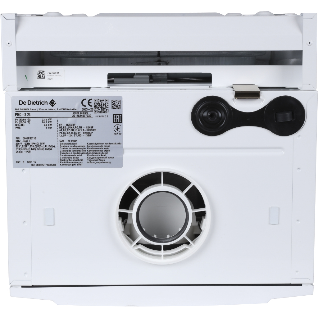 Газовый настенный котел DeDietrich NANEO S PMC-S 24,8 кВт одноконтурный конденсационный, 7716355