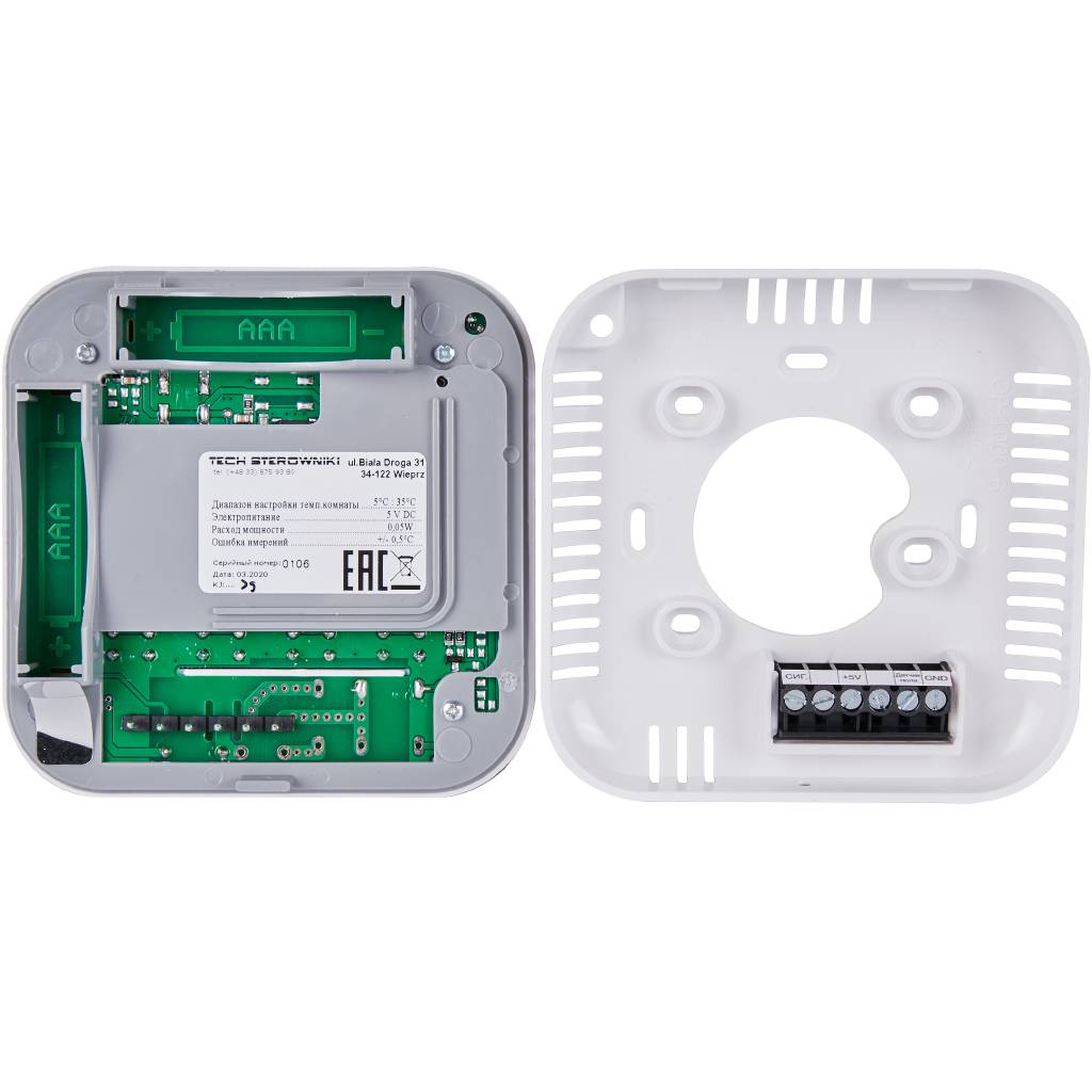 Проводной комнатный регулятор STOUT R-10s, белый, STE-0101-010005