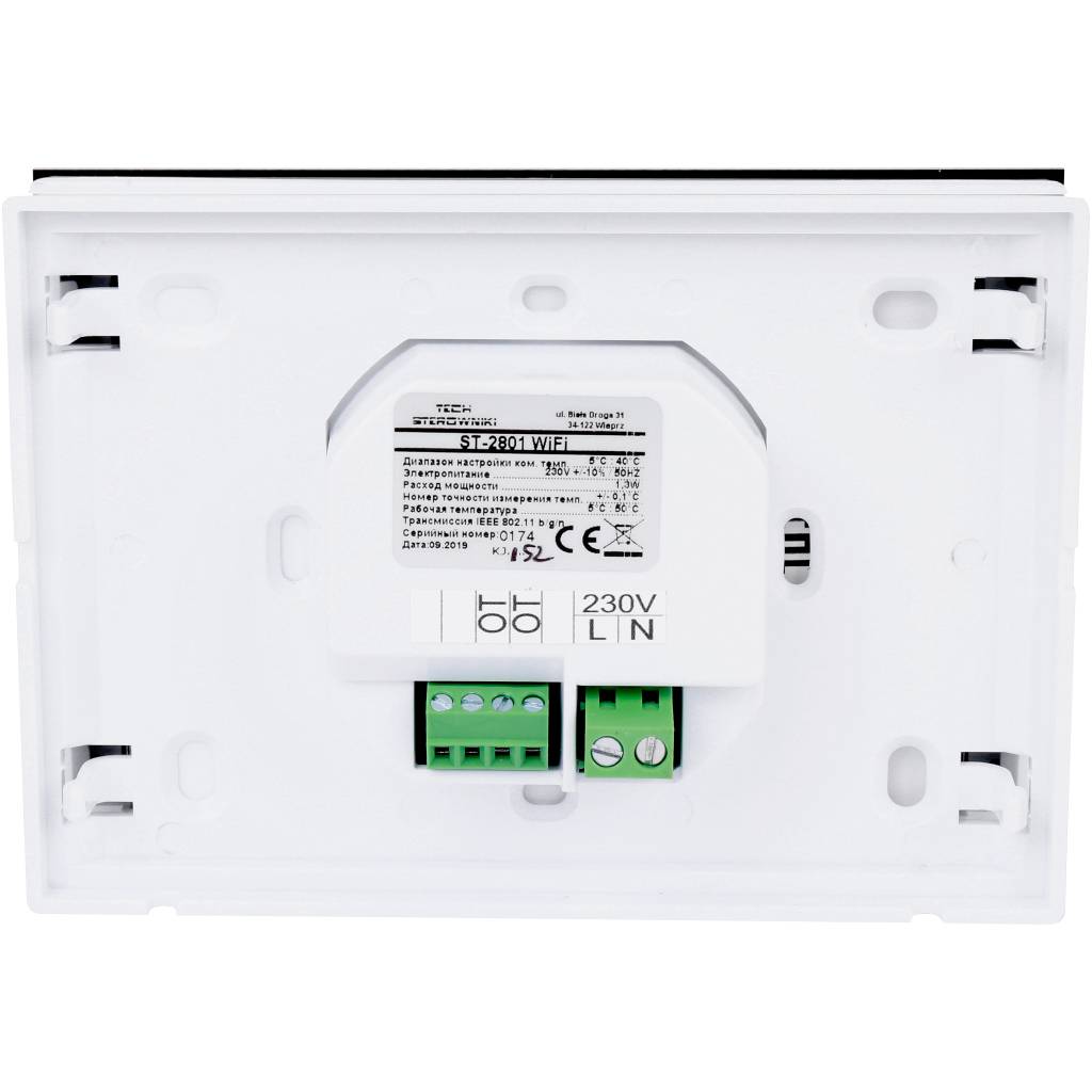 Комнатный регулятор с коммуникацией TECH OPENTHERM + коммуникации WI-FI, черный, ST-2801