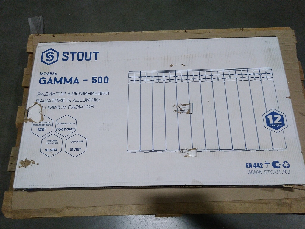 Уцененный товар (нарушена упаковк, царапины на ламелях): Радиатор алюминиевый STOUT GAMMA 500 12 секций боковое подключение (белый RAL 9010), SRA-3310-050012