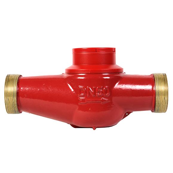 Счетчик воды Декаст ВСКМ 90-50, 72-50-01