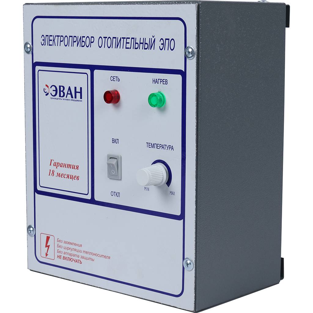 Котел электрический ЭВАН ЭПО-7,5 380 класс Стандарт-Эконом, 11030