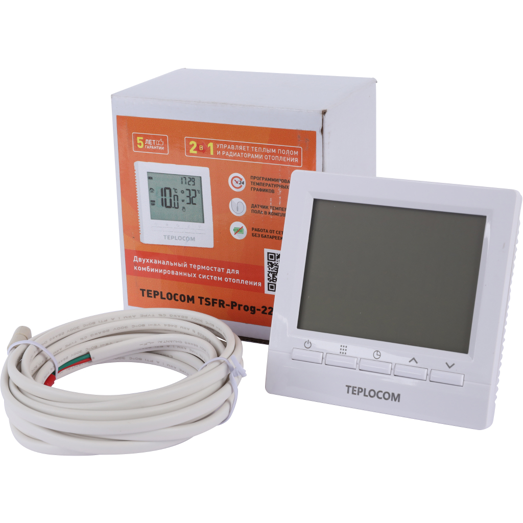 Двухканальный термостат для комбинированных систем отопления Teplocom TSFR-Prog-220/3A, 936