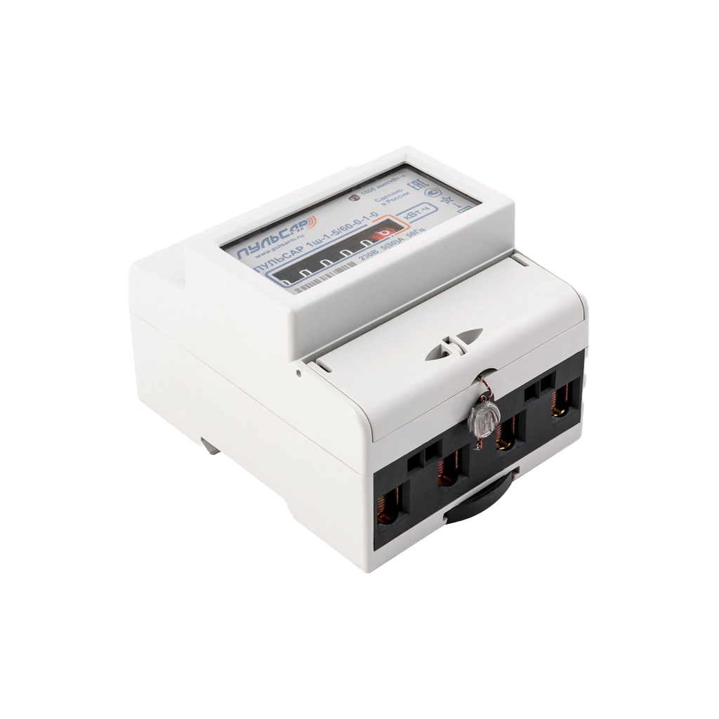 Счётчик электрической энергии однофазный электронный «Пульсар» 1ш-1-5/60-0-1-0 однотарифный, механический индикатор, 60A, МПИ 16лет, гарантия 5лет, Н00013899