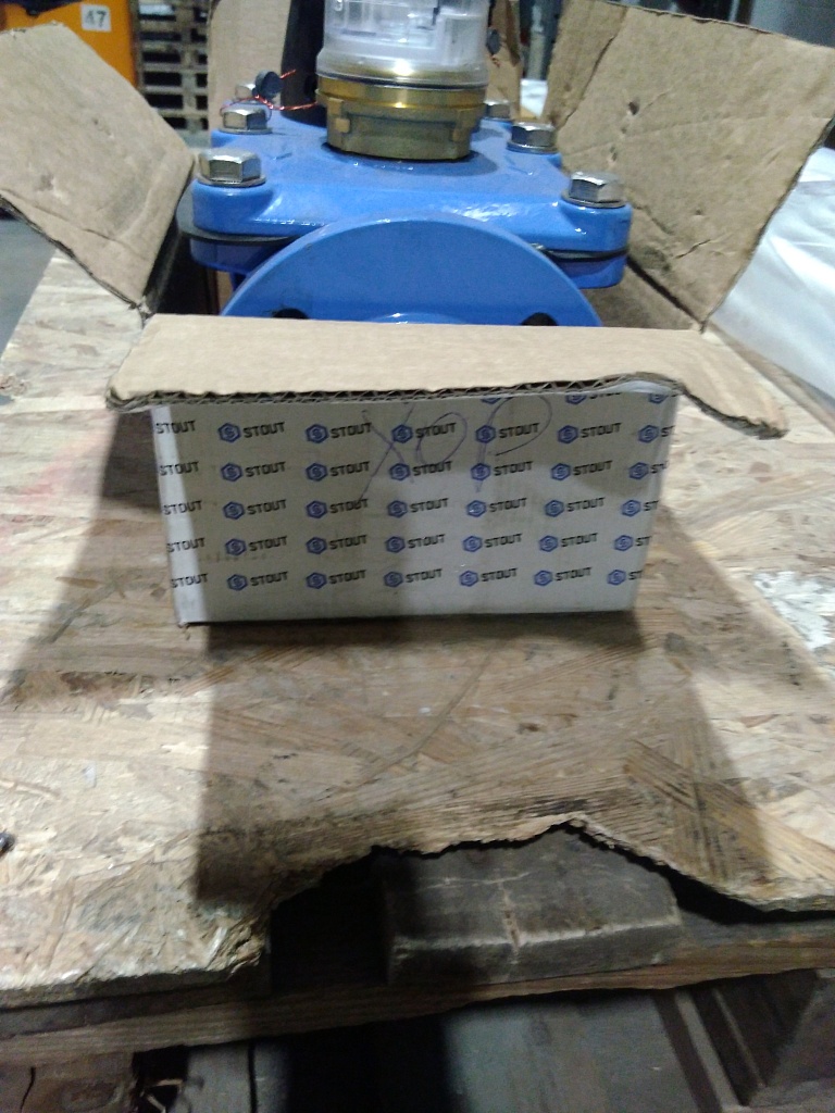 Уцененный товар (отстутствуте упаковки): Счетчик холодной воды комбинированный Decast СТВК 1 50/15