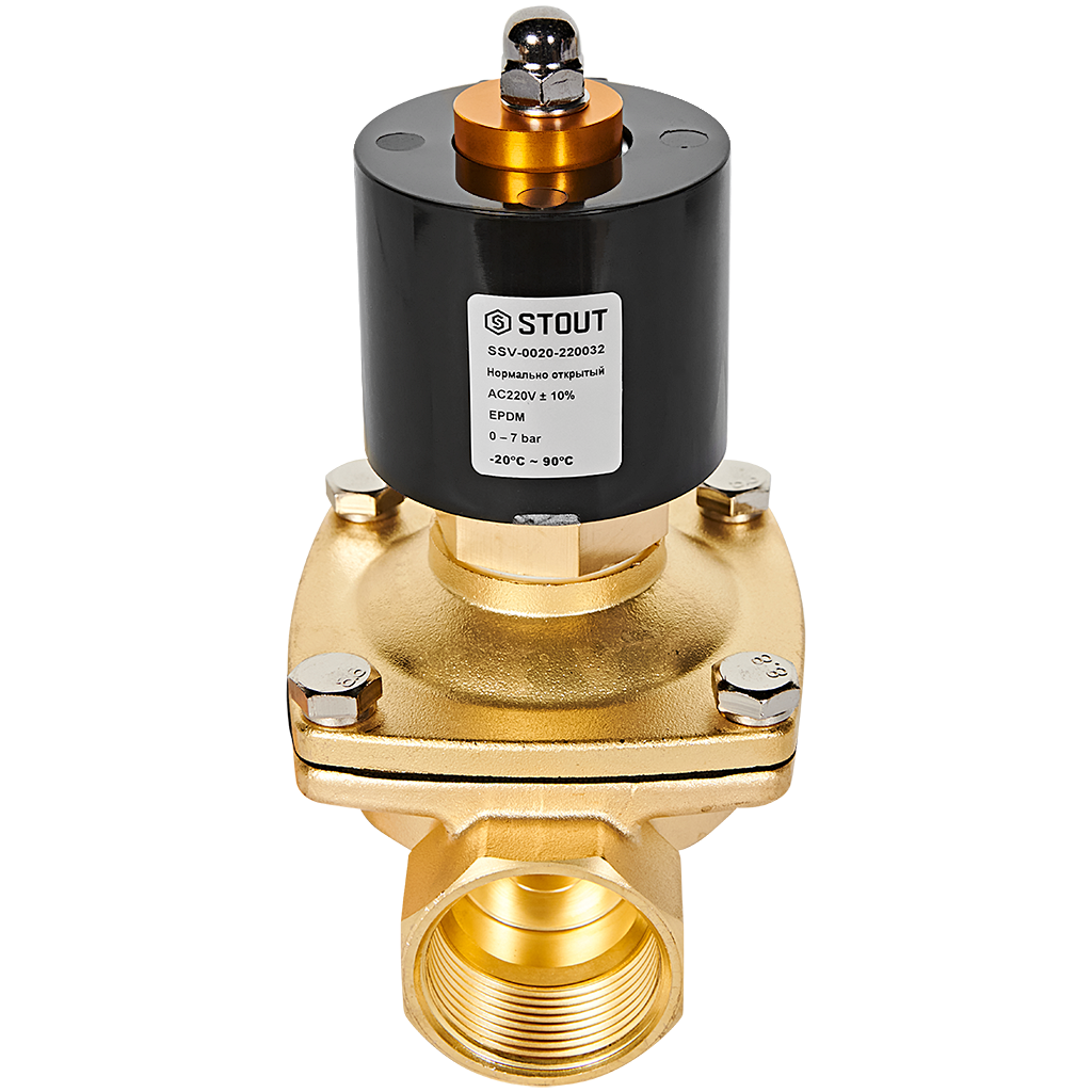 Клапан соленоидный (электромагнитный) STOUT прямого действия НО 220В G1 1/4 SSV-0020-220032