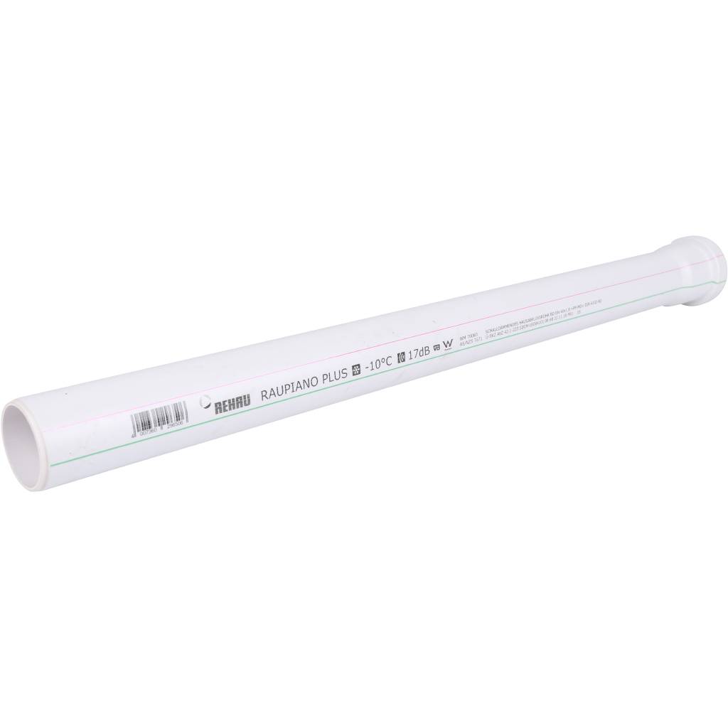 Канализационная труба РЕХАУ RAUPIANO PLUS диам.40/500 мм, 11230241222
