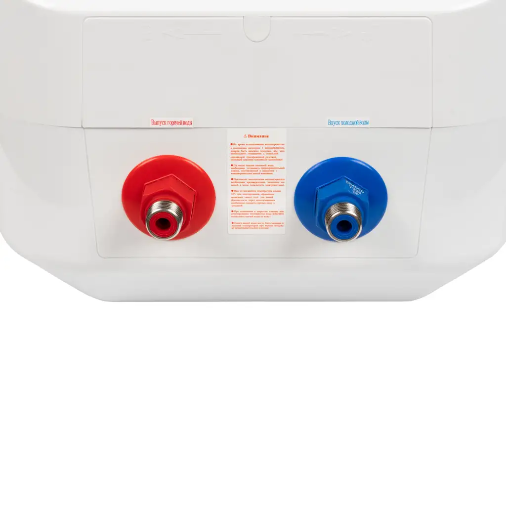 Накопительный электрический водонагреватель Haier над мойкой/ 15л/1,5кВт ES15V-LQ1