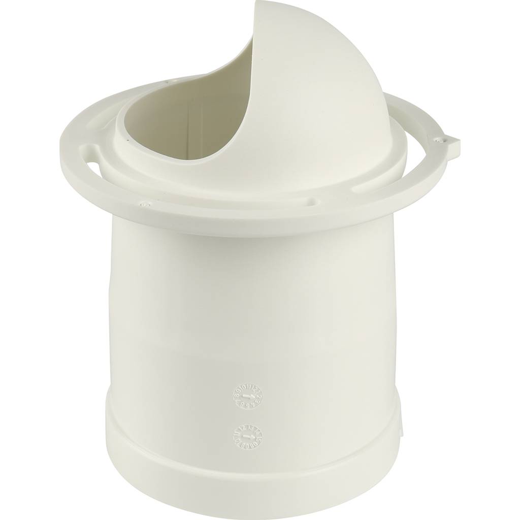 Переходной комплект Baxi KHG для забора воздуха DN 80 (ECO, LUNA, NUVOLA, SLIM), KHG71406151-