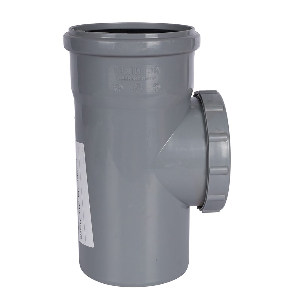 Ревизия Политэк 110, 611000