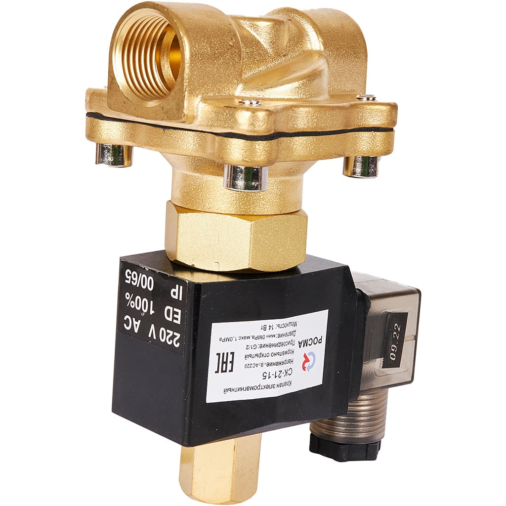 Клапан электромагнитный (соленоидный) двухходовой РОСМА СК-21-15 нормально открытый НО, АС 220В, G1/2, Ду15, 00000012956