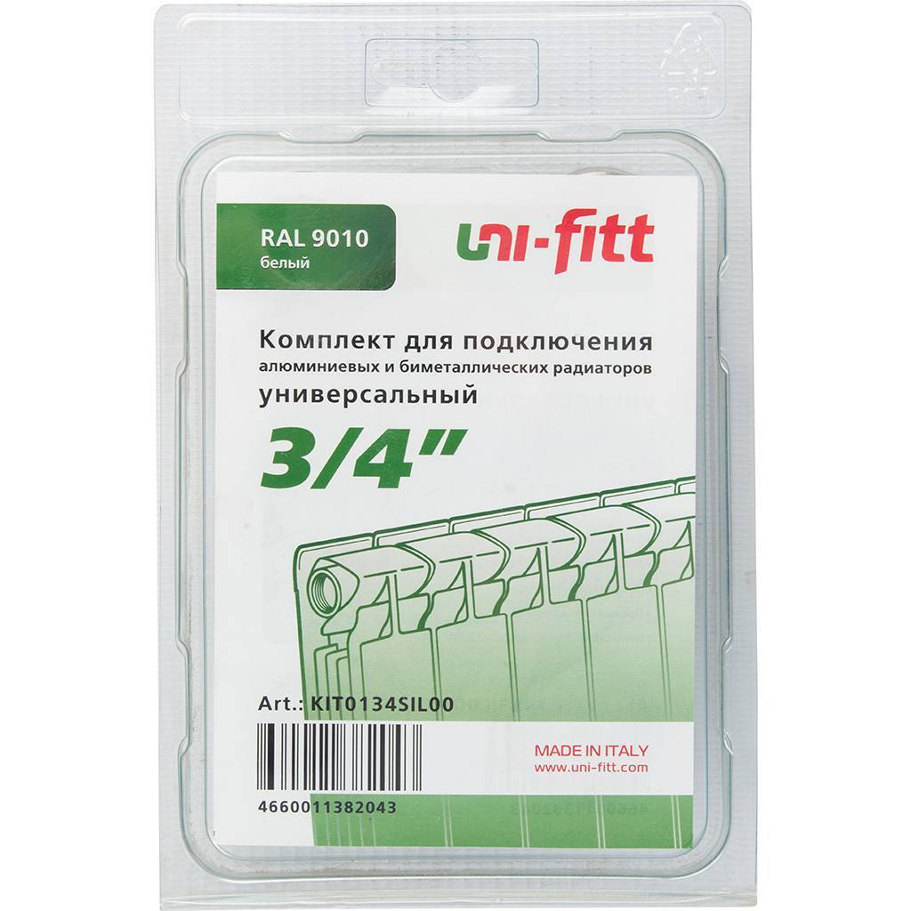 Присоединительный набор Global KIT 3/4 для радиатора, 1670957