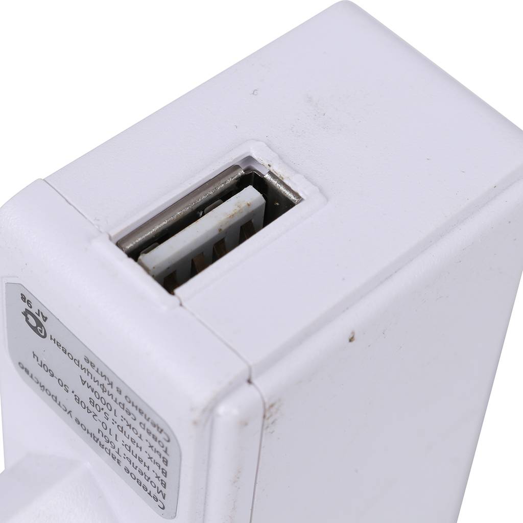 Блок питания Аквасторож 5.5В 1А