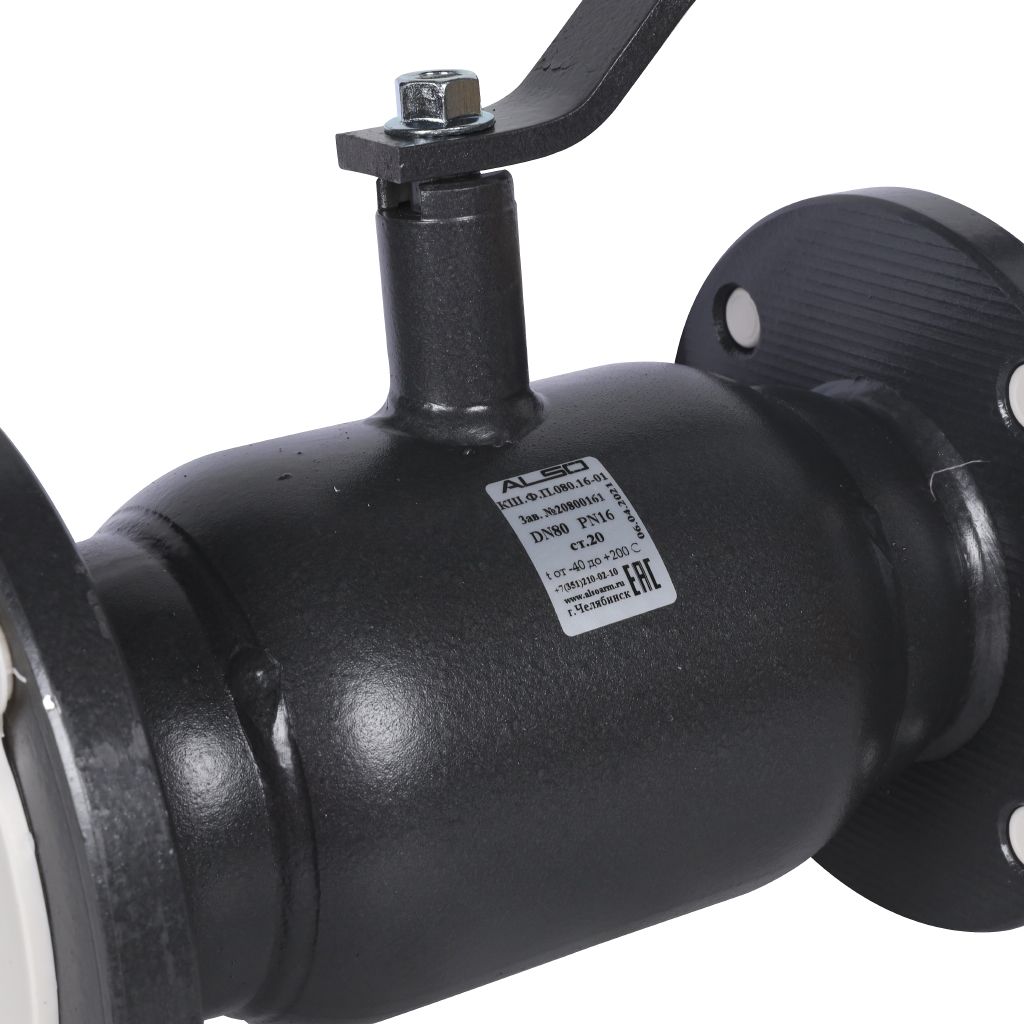 Кран шаровой ALSO КШФП Ду80 Ру1,6 МПа из Ст.20 полнопроходной, КШ.Ф.П.080.16-01