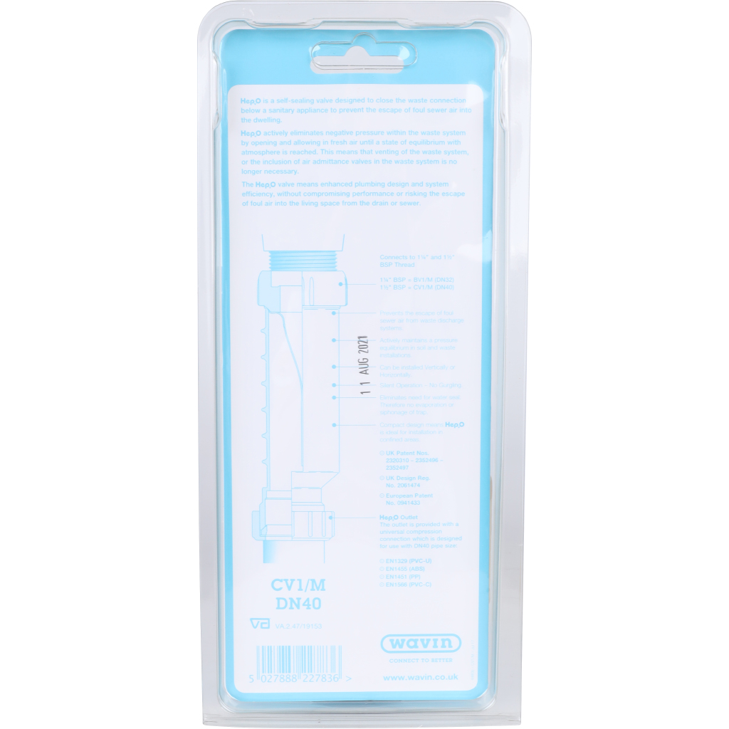 Клапан сифон Wavin ПП HepvO 40мм, 206732002