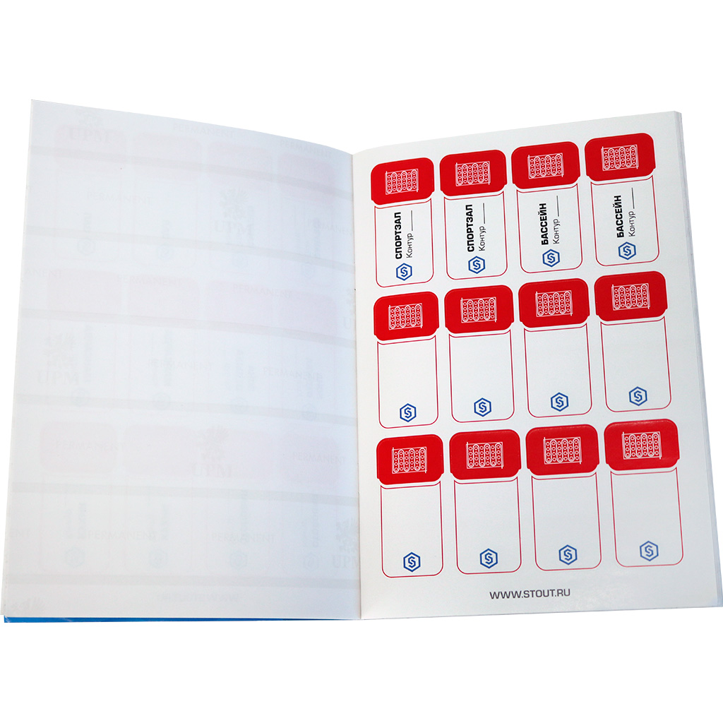 *SFA-0037-200000 STOUT Комплект маркировочных наклеек  ТЕПЛЫЙ ПОЛ, SFA-0037-200000