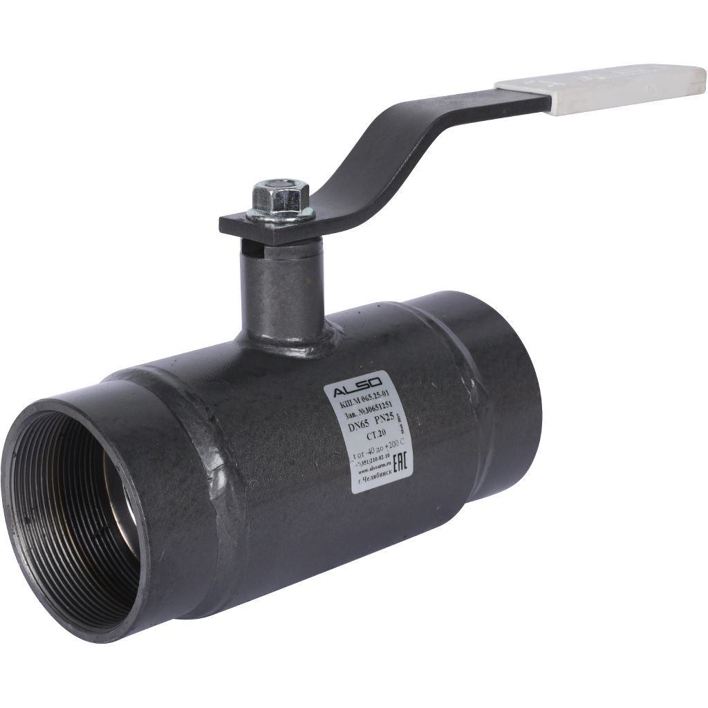 Кран шаровой ALSO КШМ Ду 65 Ру 2,5 МПа из Ст.20, КШ.М.065.25-01