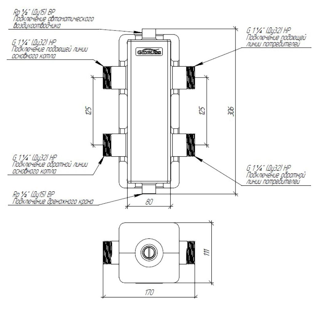 Гидравлический разделитель GIDRUSS GR-80-32.EPP (до 80 кВт, G 1, корпус 80х80х3 ст. 09Г2С, EPP-термоизоляция)