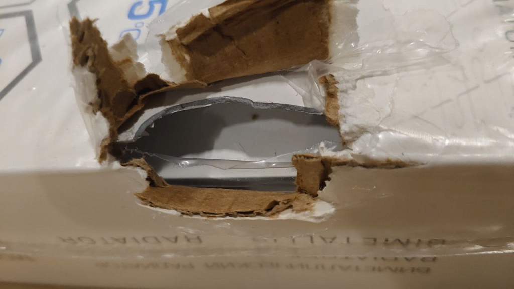 Уцененный товар (скол на секции): Радиатор биметаллический STOUT Space 500 4 секции боковое подключение RAL9016, SRB-0310-050004