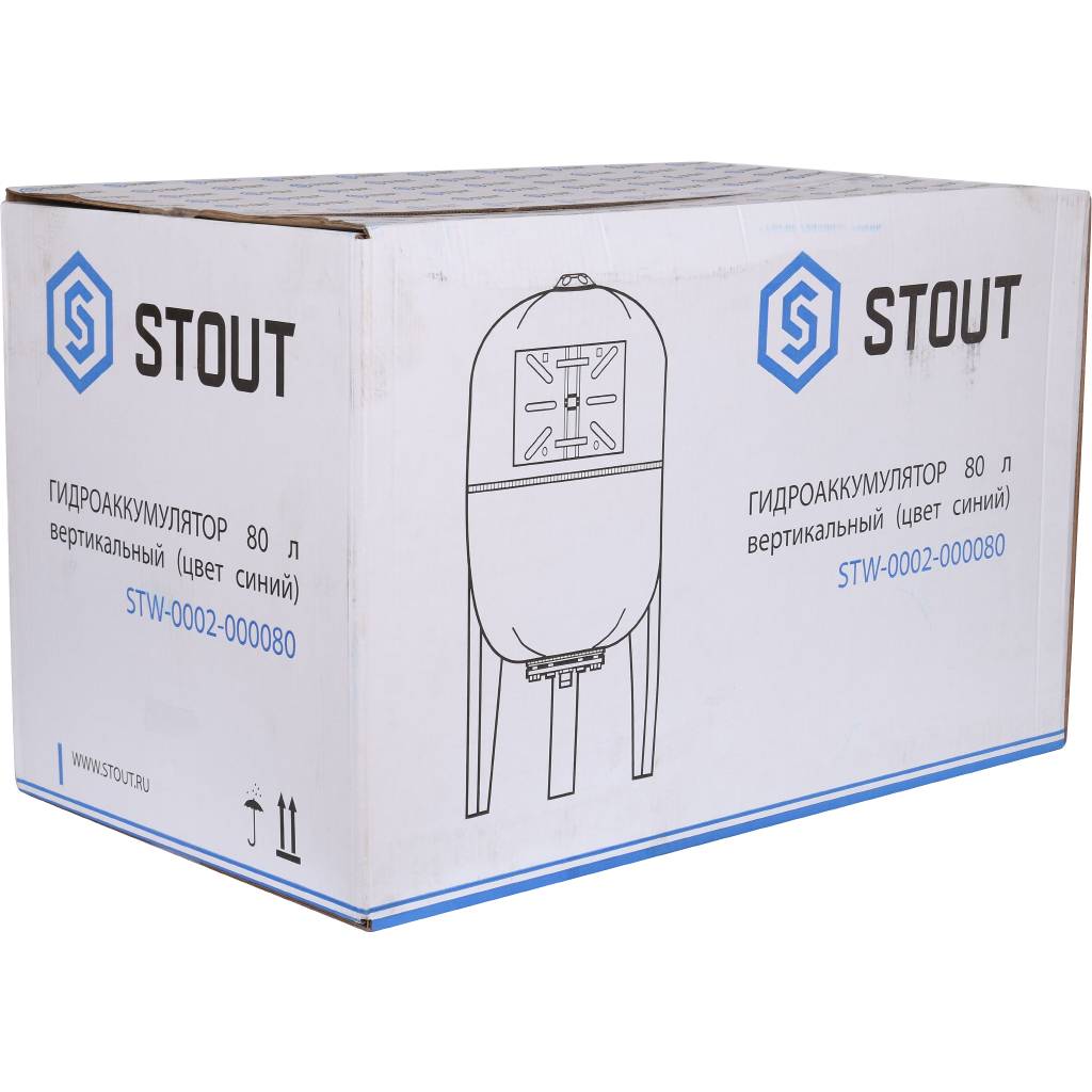 Расширительный бак STOUT STW-0002 гидроаккумулятор 80 л. вертикальный (цвет синий), STW-0002-000080