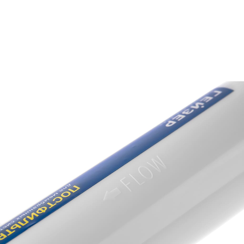 Угольный фильтр Гейзер, 27093