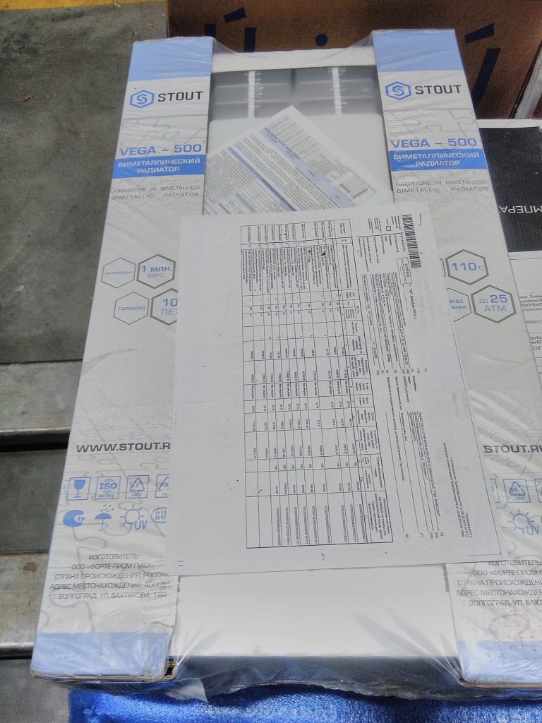 Уцененный товар (потертость на нижний части секции): Радиатор биметаллический STOUT VEGA 500 4 секций боковое подключение (белый RAL 9016), SRB-1310-050004