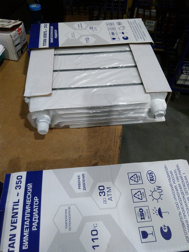 Уцененный товар (упаковка нарушена): Радиатор биметаллический STOUT TITAN VENTIL 350 5 секций нижнее правое подключение, SRB-3320-035005