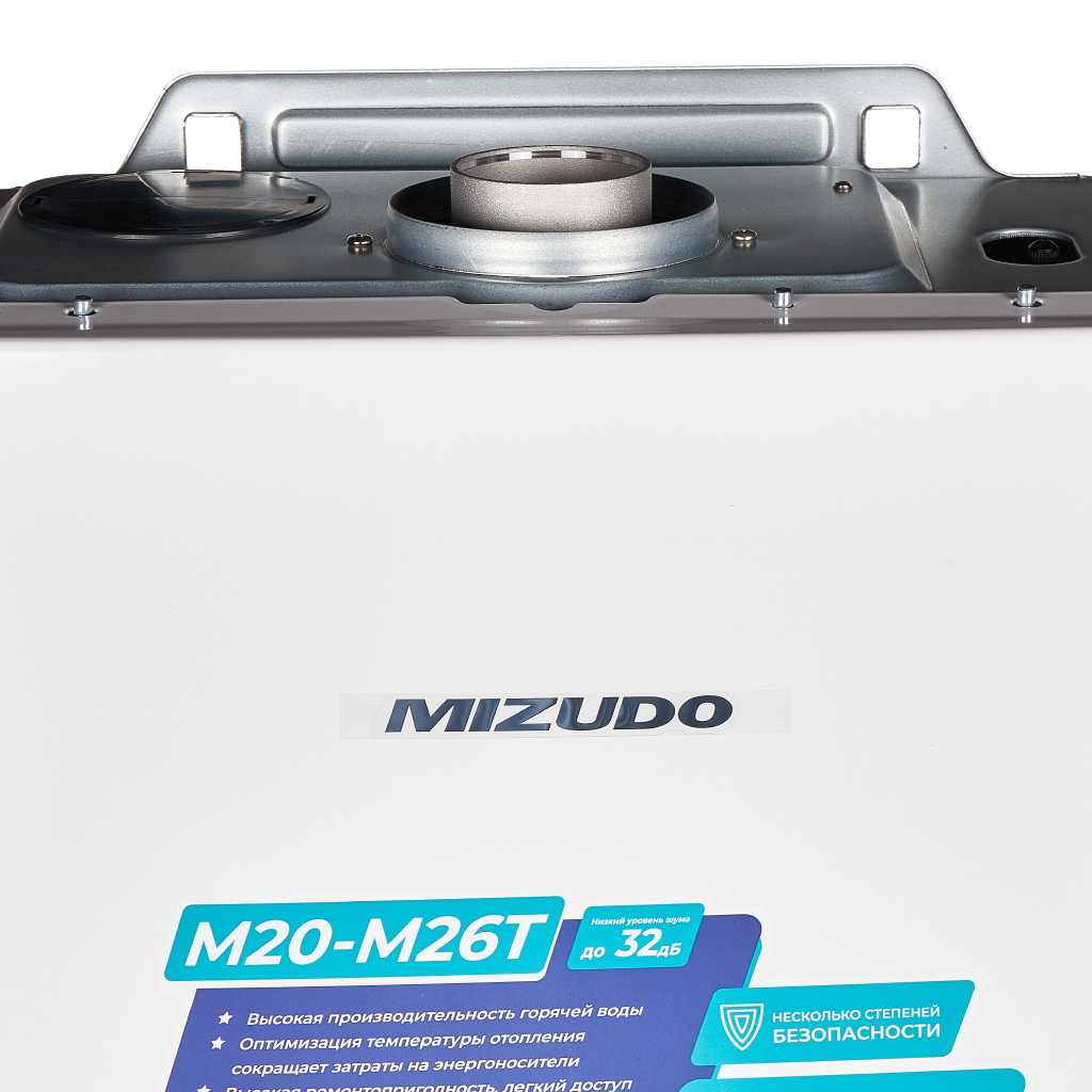 Газовый котел MIZUDO MAESTRO LUX M24T (24 кВт, 2 Т/О) OPT, CB.002.0203.001