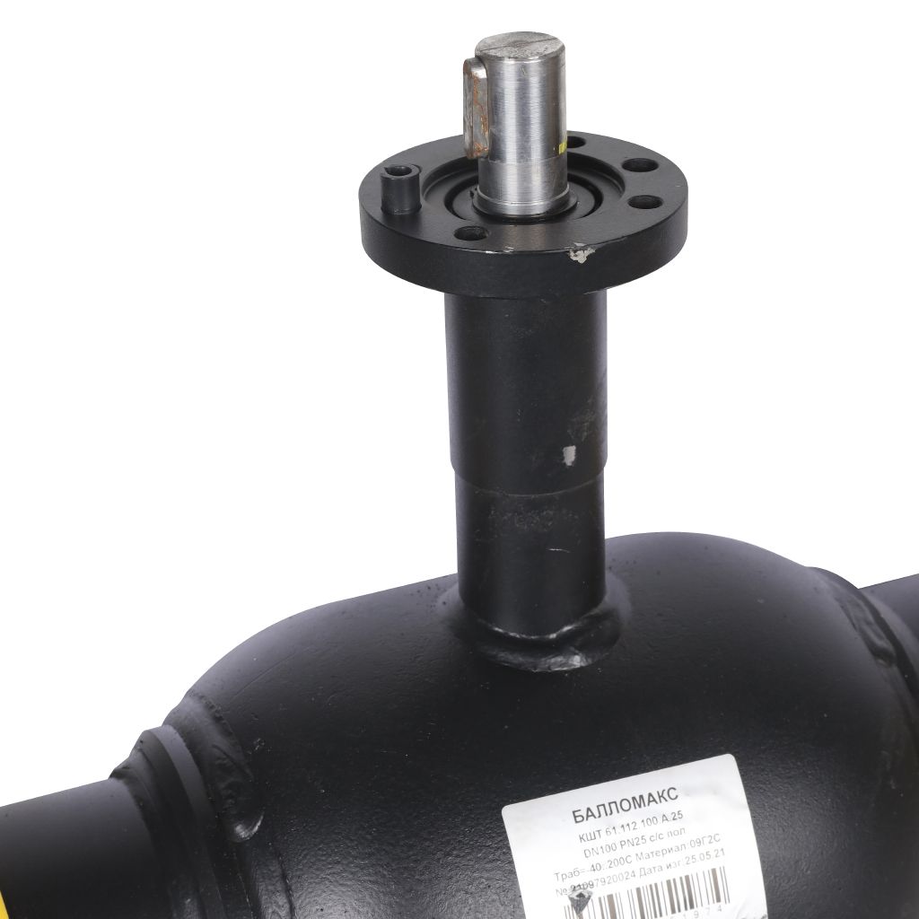 Кран шаровой стальной БРОЕН Балломакс с/с DN 100 PN 25 для теплоснабжения полный проход с рукояткой, 585528