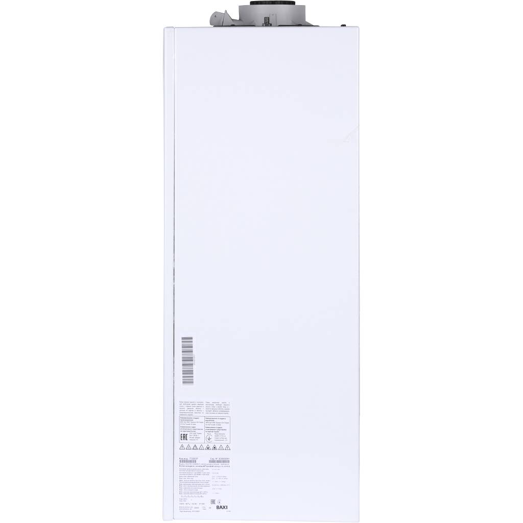 Газовый настенный котел Baxi DUO-TEC Compact 1.24 GA конденсационный, A7722037