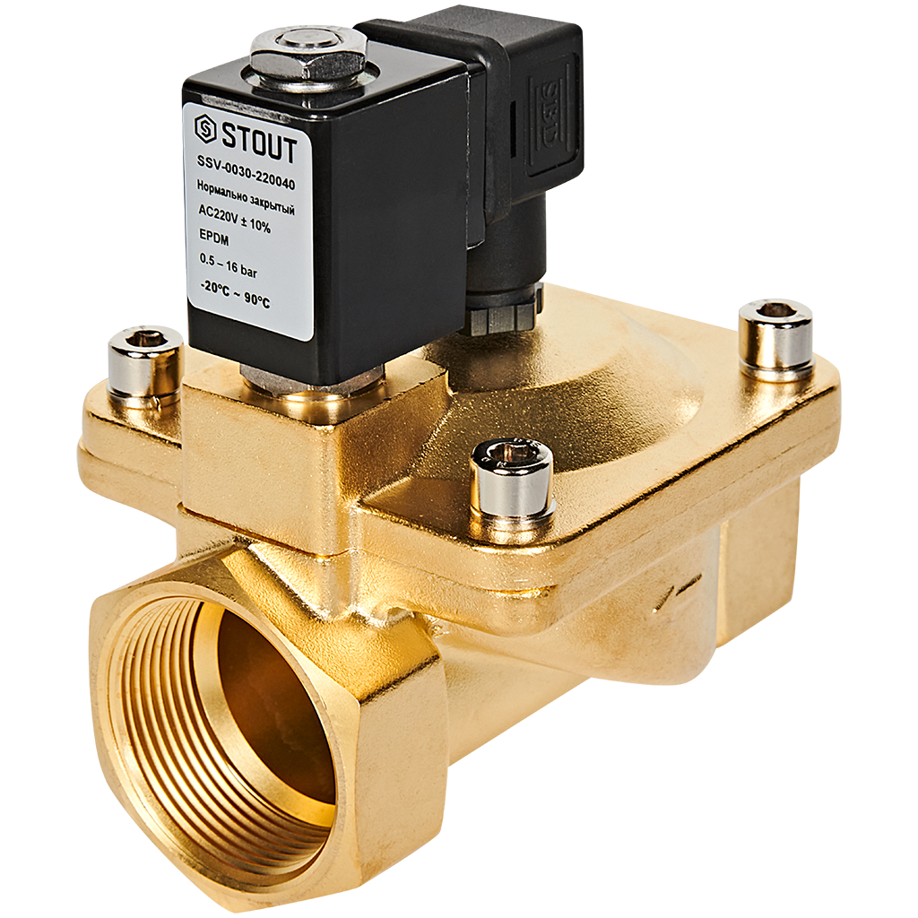 Клапан соленоидный (электромагнитный) STOUT непрямого (пилотного) действия НЗ 220В G1 1/2 SSV-0030-220040
