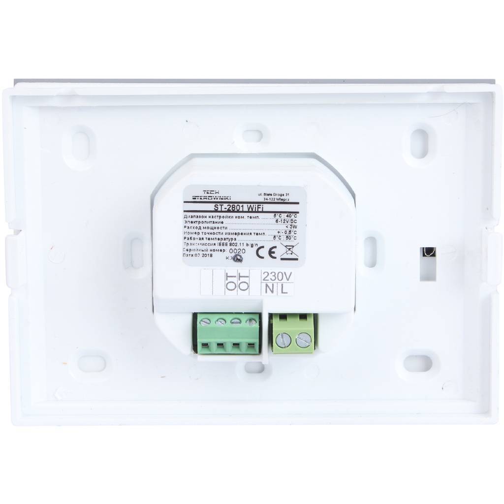 Комнатный регулятор с коммуникацией TECH OPENTHERM + коммуникации WI-FI, белый, ST-2801