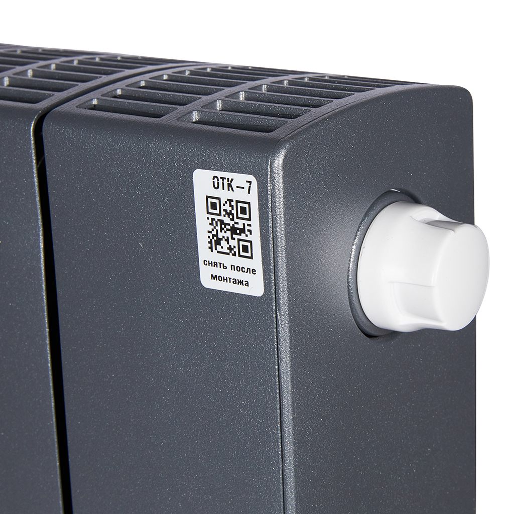 Радиатор биметаллический RIFAR SUPReMO VENTIL 500 SVR 6 секций нижнее правое подключение (Цвет ТИТАН), 4RS50.VR-6-TI