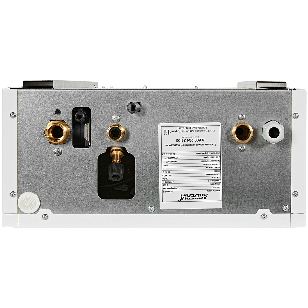 Электрический котел Arderia E6 6 кВт