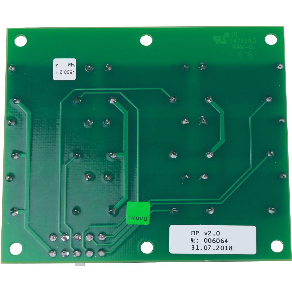 Плата реле STOUT SEB SP ЭВАН-EXPERT, 32245