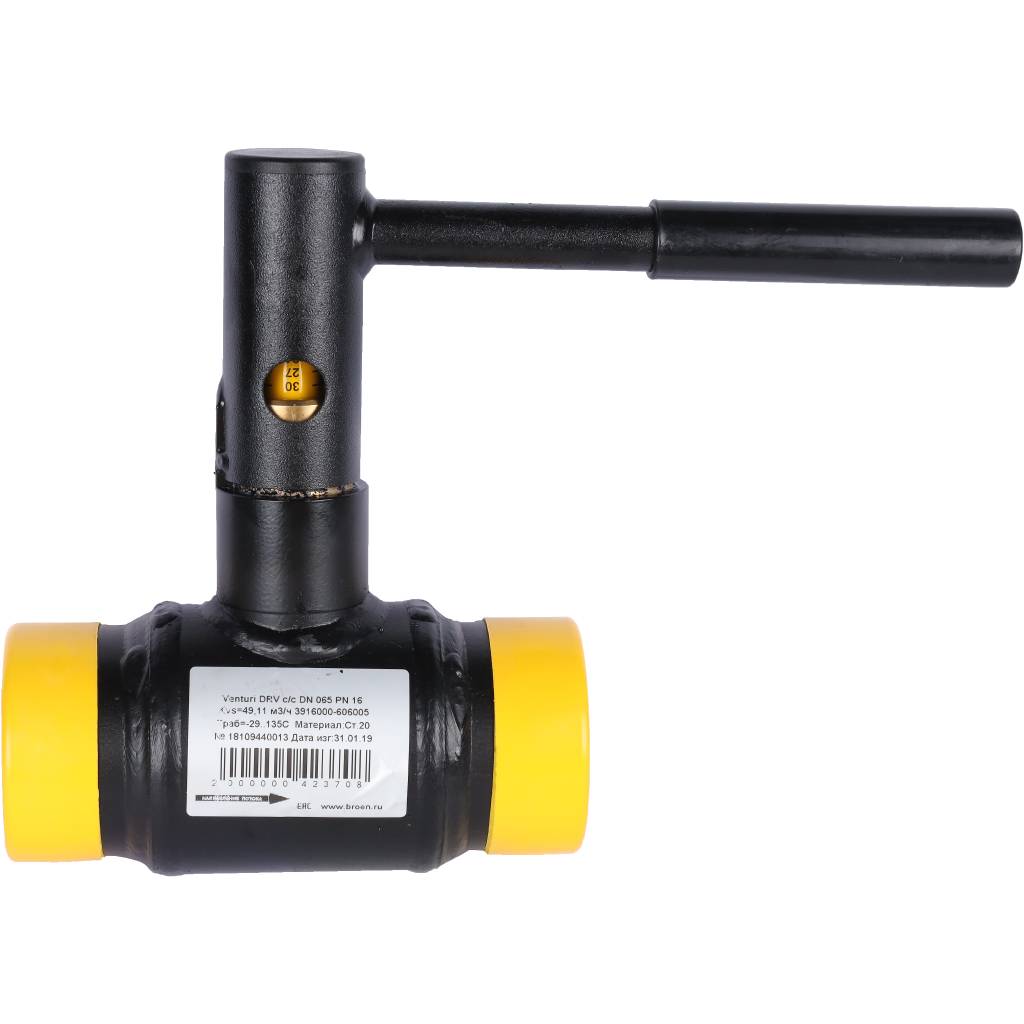 Клапан балансировочный БРОЕН Venturi DRV DN 065 PN 16 ручной сварной, 584687
