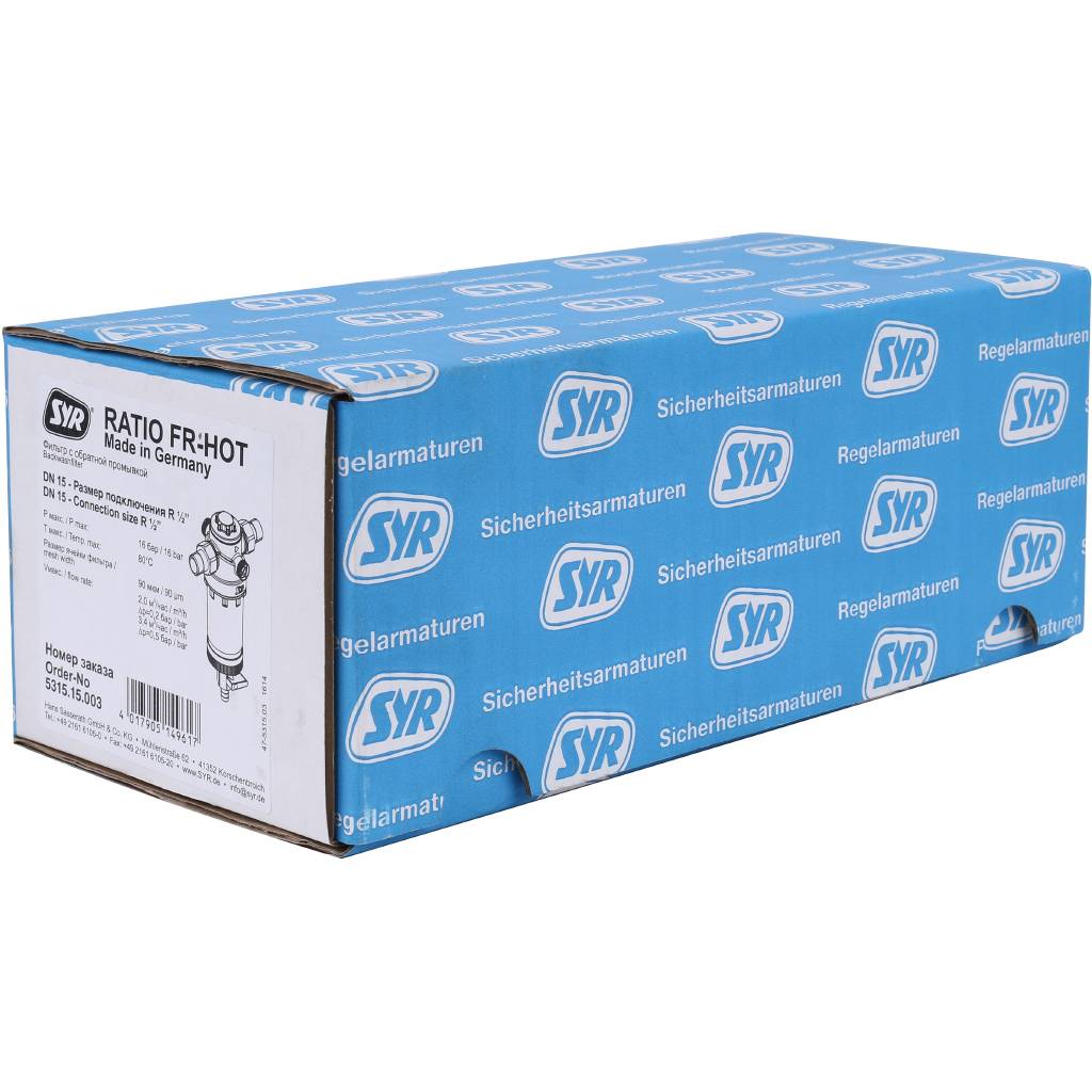 Фильтр с обратной промывкой SYR Ratio FR-H DN 15 для горячей воды, 5315.15.003
