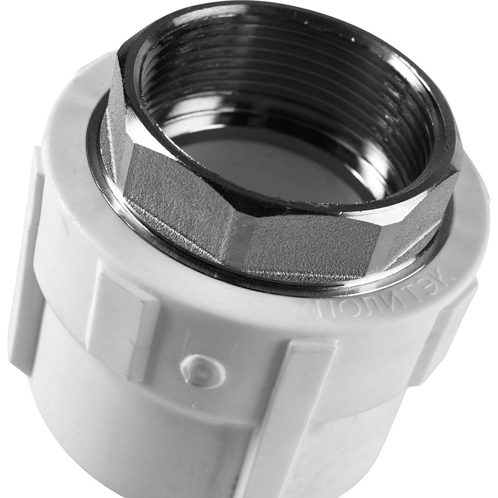 Муфта комбинированная Политэк 50x1 1/2 под шестигранник внутр. резьба для полипропиленовых труб под сварку (цвет белый)