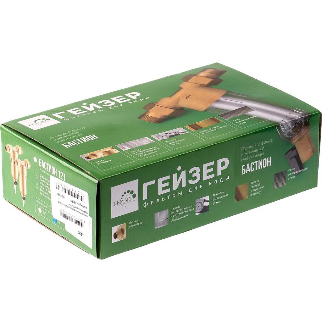 Фильтр самопромывной Гейзер-Бастион 121 3/4 для горячей воды d60