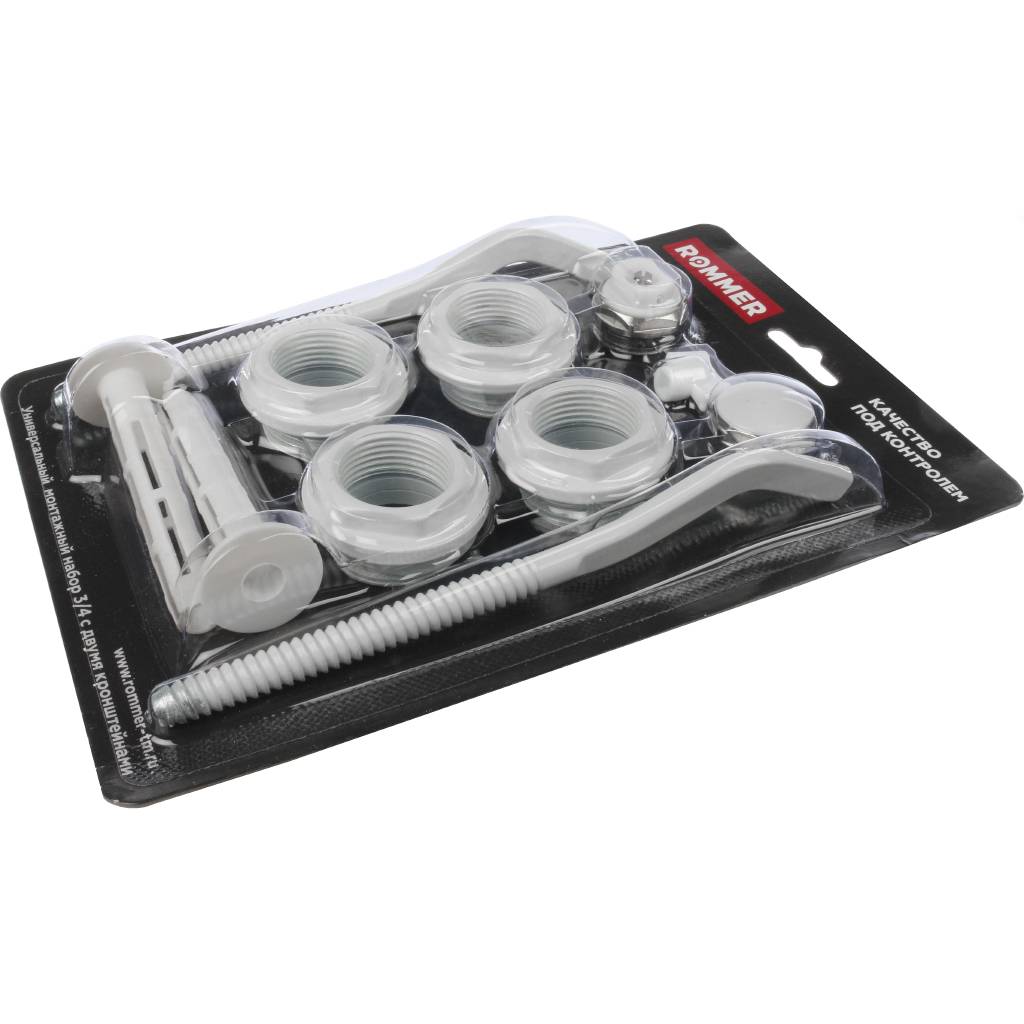 Монтажный комплект c двумя кронштейнами ROMMER 3/4 11 в 1 (RAL9016), 89576