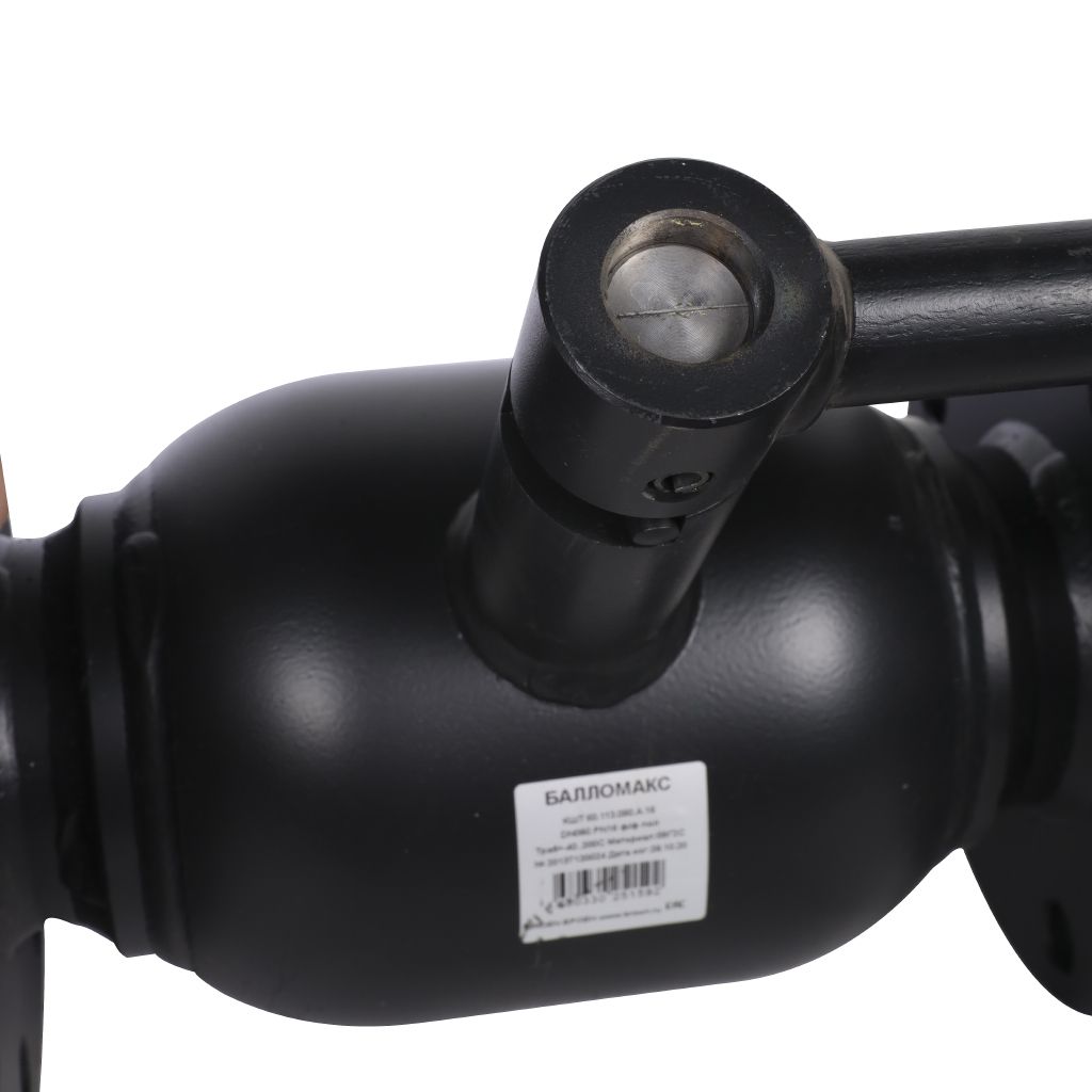 Кран шаровой стальной БРОЕН Балломакс ф/ф DN 080 PN 16 для теплоснабжения полный проход с рукояткой, 585467