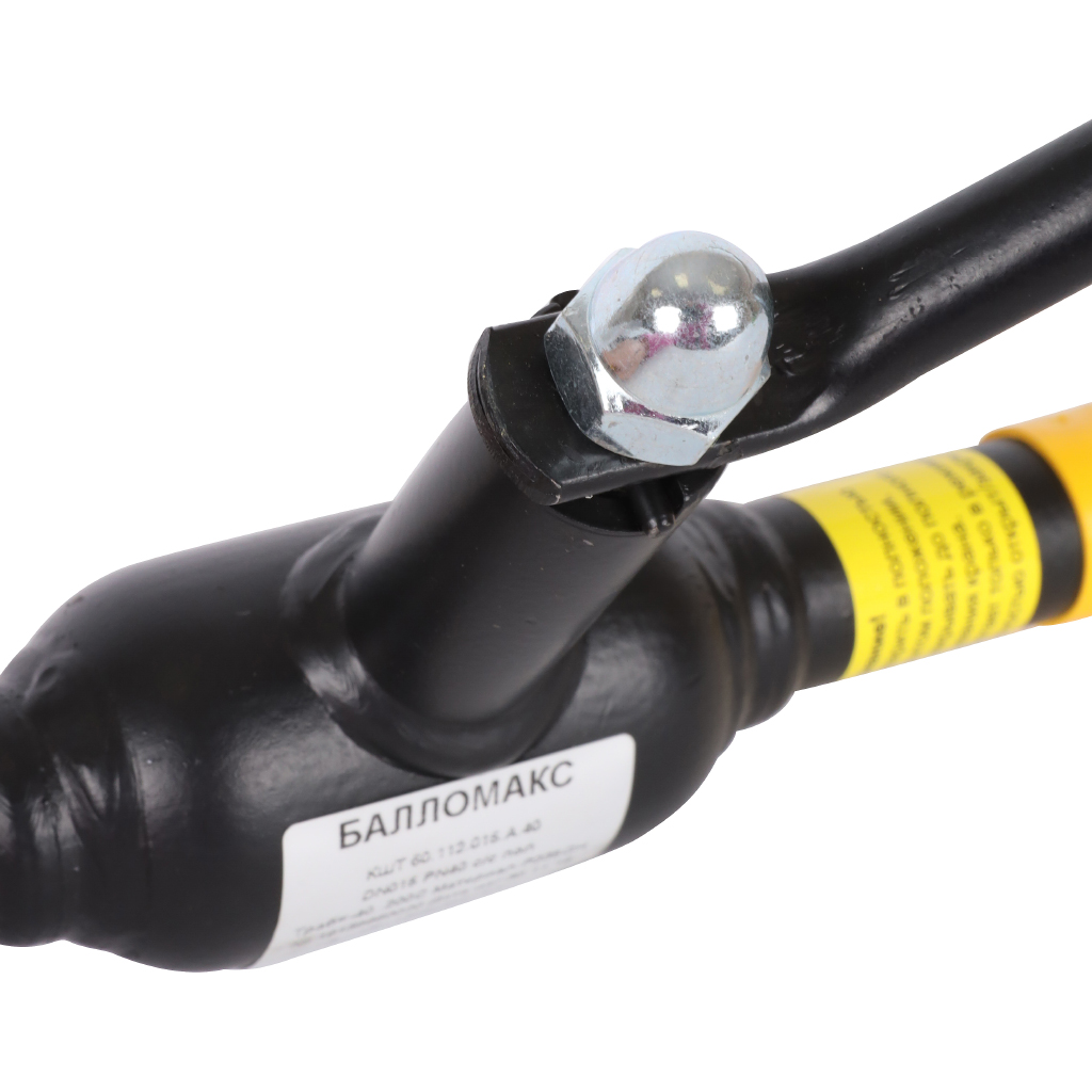 Распродажа: Кран шаровой стальной БРОЕН Балломакс с/с DN 015 PN 40 для теплоснабжения полный проход с рукояткой, 585455