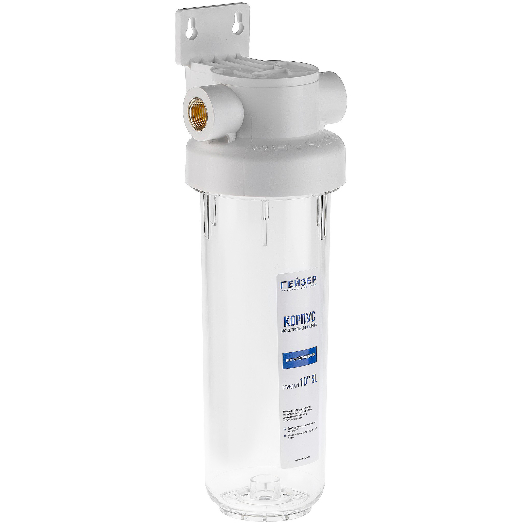 Корпус фильтра Гейзер Гарант 1/2 10SL, 50774