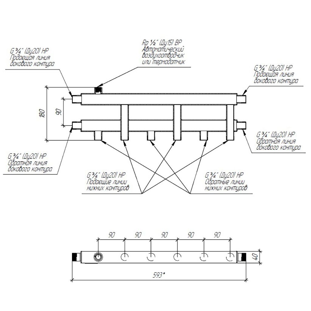 Модульный коллектор GIDRUSS MKSS-40-4D (до 40 кВт, магистраль G, 4 контура G из них 3 вертикальных)