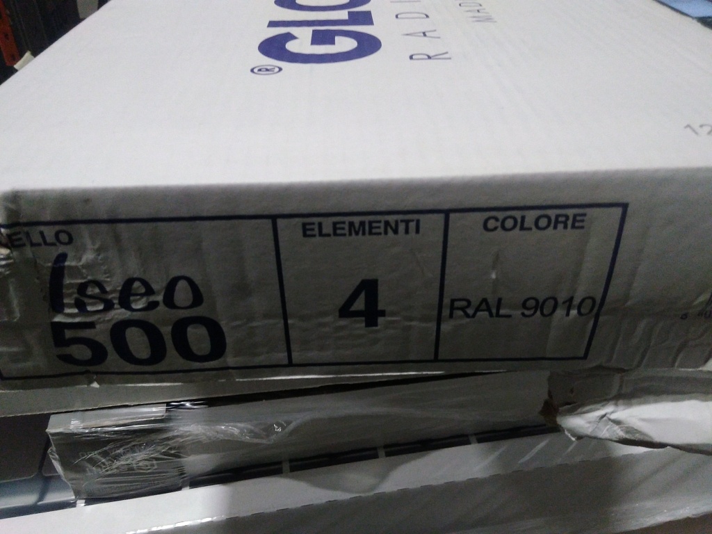 Уцененный товар (нарушена упаковка, царапина на ламели): Радиатор алюминиевый Global ISEO 500 4 секции боковое подключение (белый RAL 9010), IS05001004