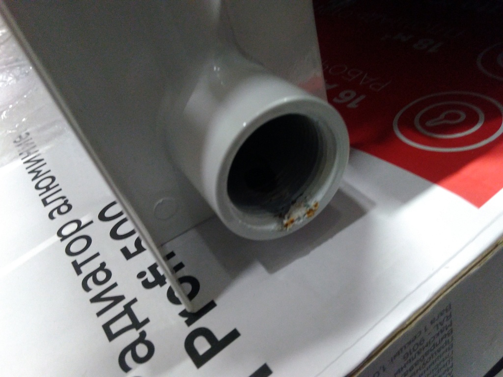 Уцененный товар (брак резьбы): Радиатор биметаллический ROMMER Profi BM 500 10 секции боковое подключение (BI500-80-80-150) (RAL9016), RBM-1210-050010