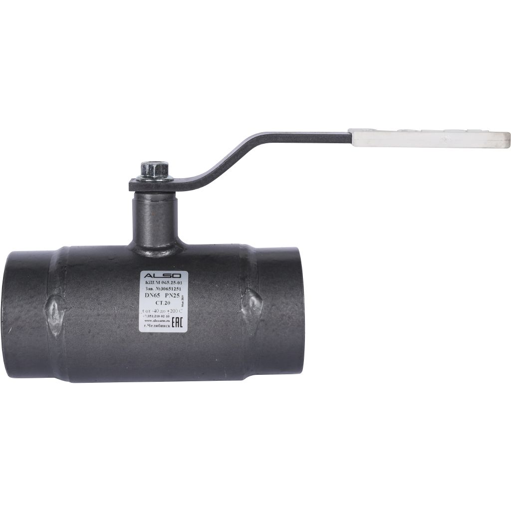 Кран шаровой ALSO КШМ Ду 65 Ру 2,5 МПа из Ст.20, КШ.М.065.25-01