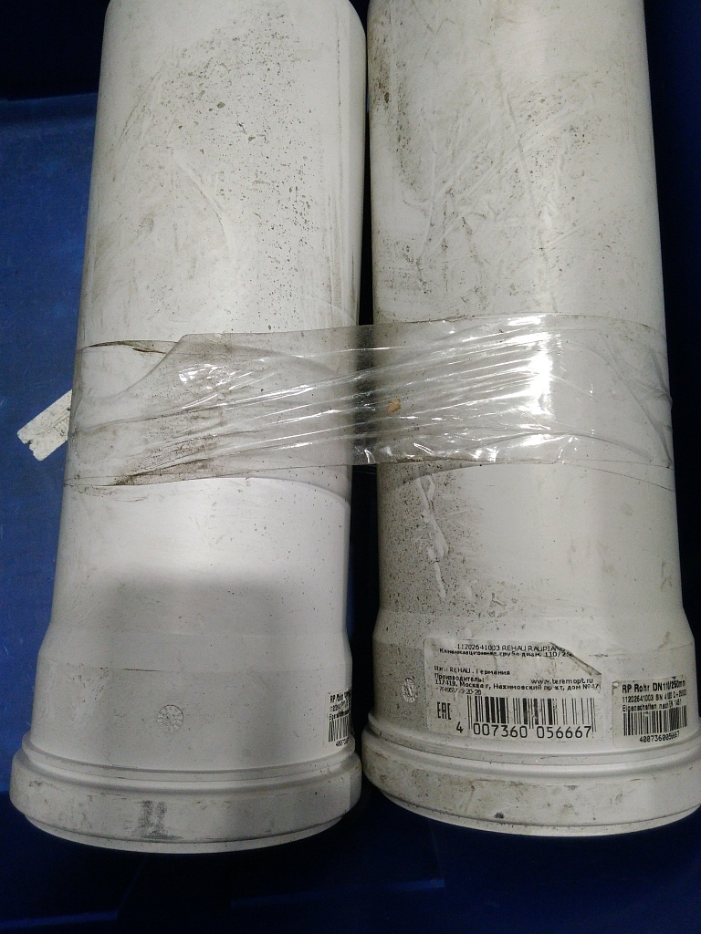 Уцененный товар (потертости): Канализационная труба РЕХАУ RAUPIANO PLUS 110/250 мм, 11202641003