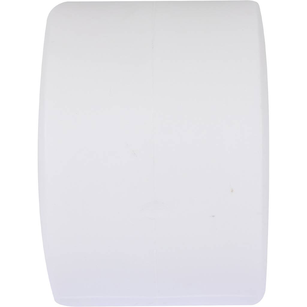 Муфта Kalde d=75 для полипропиленовых труб под сварку (цвет белый), 3212-muf-750000