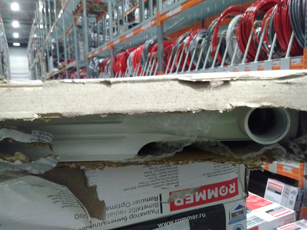 Уцененный товар (СКОЛ ЛКП/ПОВРЕЖДЁННЫЙ КОРПУС/НЕ ТОВАРНЫЙ ВИД / УПАКОВКА/ КРЕКНИН РОМАН ЗАЦЕПИЛ ПАЛЛЕТ ОБ СТЕЛЛАЖ): Радиатор алюминиевый ROMMER Optima 500 12 секций боковое подключение (RAL9016), RAL-0210-050012